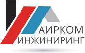 Компания Аирком