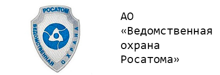 АТОМ