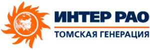 Томская генерация